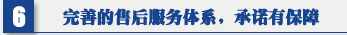 申瑞焊接煙塵凈化器 焊錫煙霧凈化器  吊頂式空氣凈化器銷售團(tuán)隊(duì),有完善的售后服務(wù)體系,承諾有保障