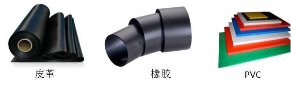 香蕉原料 香蕉原料