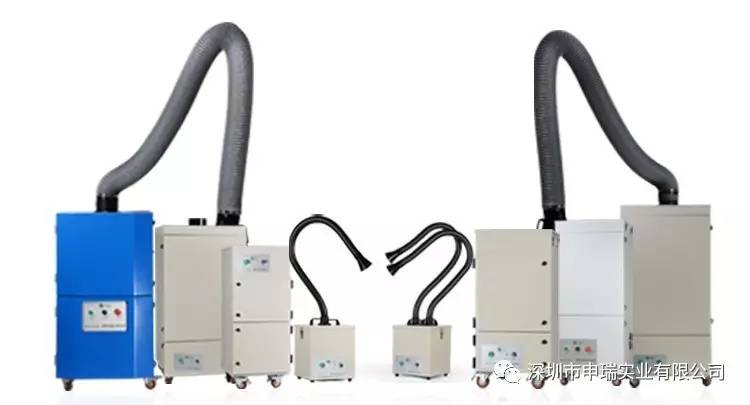 焊煙凈化器 焊煙凈化器