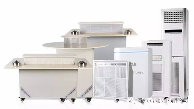 吸頂式空氣凈化器 吸頂式空氣凈化器